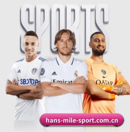 hans-mile-sport.com.cn APP